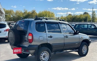 Chevrolet Niva I рестайлинг, 2006 год, 269 000 рублей, 1 фотография