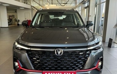 Changan CS35 Plus, 2025 год, 2 709 900 рублей, 1 фотография