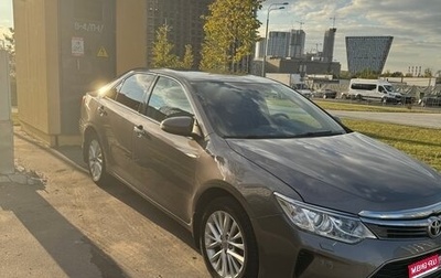 Toyota Camry, 2015 год, 1 850 000 рублей, 1 фотография