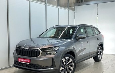 Skoda Kodiaq, 2025 год, 4 950 000 рублей, 1 фотография
