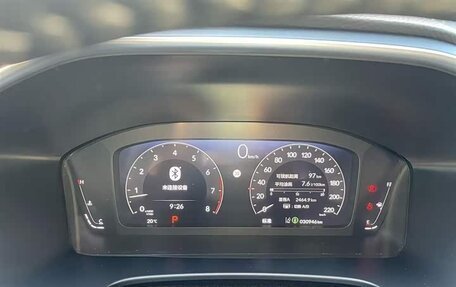 Honda CR-V, 2022 год, 1 835 777 рублей, 11 фотография