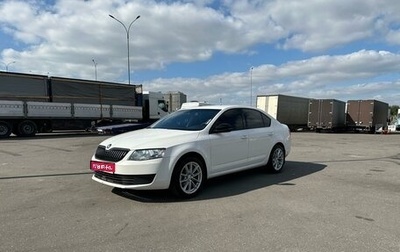 Skoda Octavia, 2014 год, 925 000 рублей, 1 фотография