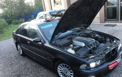 BMW 5 серия, 1997 год, 888 888 рублей, 1 фотография