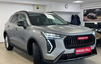 Haval Jolion, 2025 год, 2 449 000 рублей, 1 фотография