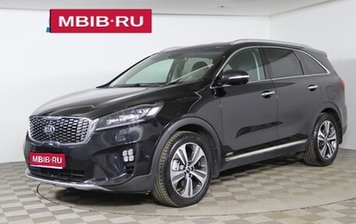 KIA Sorento III Prime рестайлинг, 2020 год, 2 799 990 рублей, 1 фотография