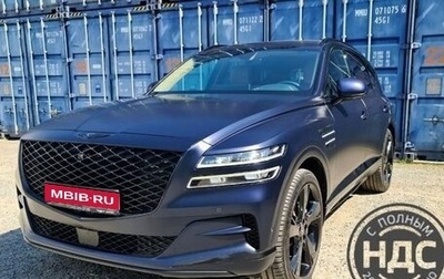 Genesis GV80 I, 2022 год, 9 450 000 рублей, 1 фотография