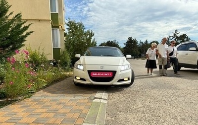 Honda CR-Z, 2012 год, 1 066 000 рублей, 1 фотография