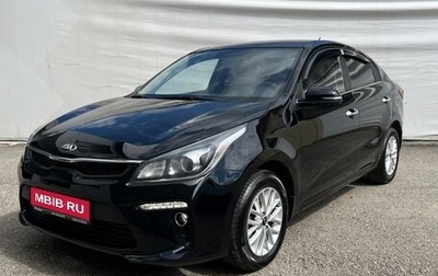 KIA Rio IV, 2017 год, 1 050 000 рублей, 1 фотография