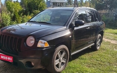 Jeep Compass I рестайлинг, 2007 год, 420 000 рублей, 1 фотография