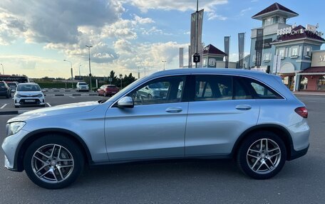 Mercedes-Benz GLC, 2015 год, 2 090 000 рублей, 3 фотография