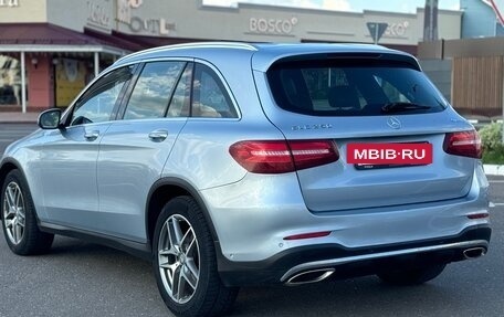 Mercedes-Benz GLC, 2015 год, 2 090 000 рублей, 5 фотография