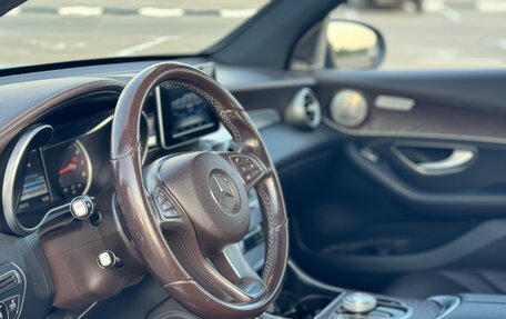 Mercedes-Benz GLC, 2015 год, 2 090 000 рублей, 12 фотография