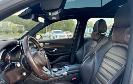 Mercedes-Benz GLC, 2015 год, 2 090 000 рублей, 13 фотография