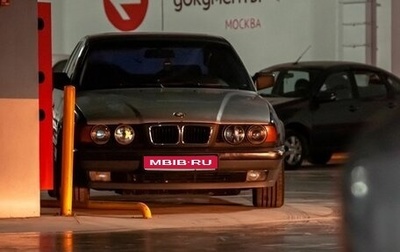 BMW 5 серия, 1990 год, 1 500 000 рублей, 1 фотография