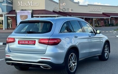 Mercedes-Benz GLC, 2015 год, 2 090 000 рублей, 7 фотография