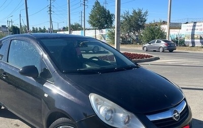 Opel Corsa D, 2010 год, 500 000 рублей, 1 фотография