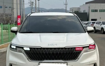 KIA Carnival, 2020 год, 3 250 000 рублей, 1 фотография