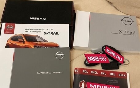 Nissan X-Trail, 2021 год, 2 900 000 рублей, 3 фотография