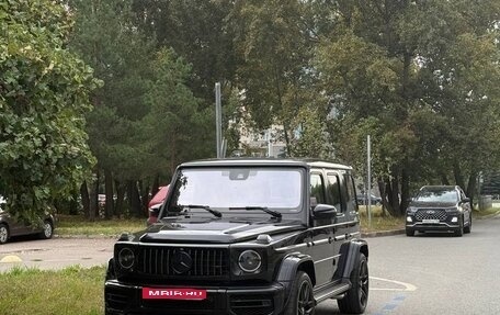 Mercedes-Benz G-Класс AMG, 2021 год, 2 000 000 рублей, 1 фотография