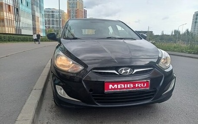 Hyundai Solaris II рестайлинг, 2013 год, 720 000 рублей, 1 фотография