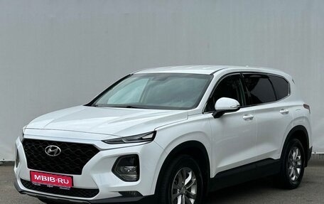 Hyundai Santa Fe IV, 2019 год, 2 600 000 рублей, 1 фотография