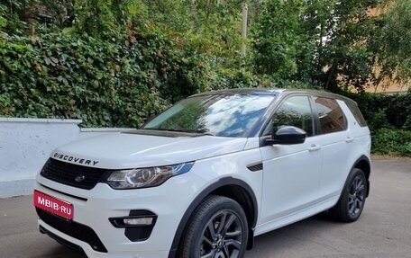 Land Rover Discovery Sport I рестайлинг, 2017 год, 2 600 000 рублей, 1 фотография