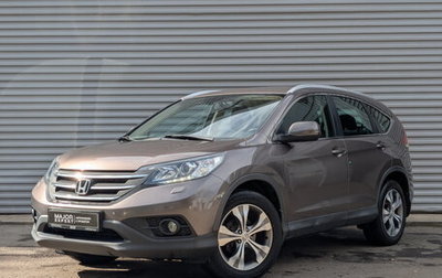 Honda CR-V IV, 2014 год, 1 890 000 рублей, 1 фотография