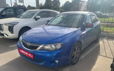 Subaru Impreza III, 2008 год, 749 000 рублей, 1 фотография