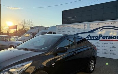 Hyundai Solaris II рестайлинг, 2015 год, 990 000 рублей, 1 фотография