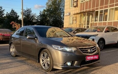 Honda Accord VIII рестайлинг, 2011 год, 1 600 000 рублей, 1 фотография