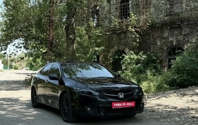 Honda Accord VIII рестайлинг, 2008 год, 1 290 000 рублей, 1 фотография