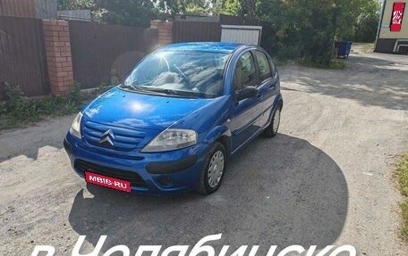 Citroen C3 II, 2006 год, 320 000 рублей, 1 фотография