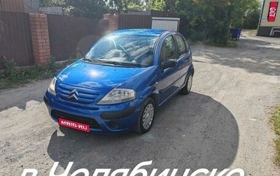 Citroen C3 II, 2006 год, 320 000 рублей, 1 фотография