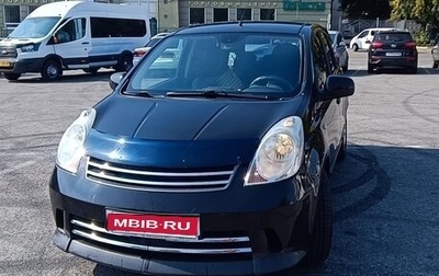 Nissan Note II рестайлинг, 2006 год, 599 000 рублей, 1 фотография