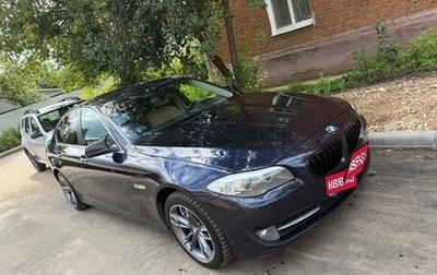 BMW 5 серия, 2013 год, 1 700 000 рублей, 1 фотография