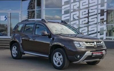 Renault Duster I рестайлинг, 2017 год, 1 429 000 рублей, 1 фотография