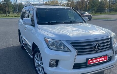 Lexus LX III, 2013 год, 4 200 000 рублей, 1 фотография
