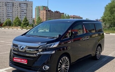 Toyota Vellfire II, 2017 год, 3 300 000 рублей, 1 фотография
