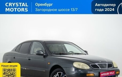 Daewoo Leganza, 1997 год, 549 000 рублей, 1 фотография