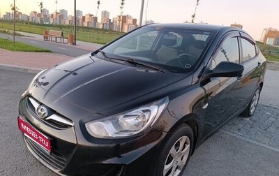 Hyundai Solaris II рестайлинг, 2011 год, 609 000 рублей, 1 фотография