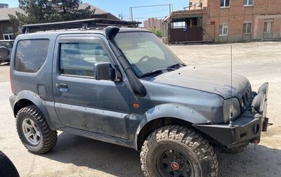 Suzuki Jimny, 2008 год, 819 000 рублей, 1 фотография