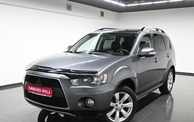 Mitsubishi Outlander III рестайлинг 3, 2012 год, 1 295 000 рублей, 1 фотография