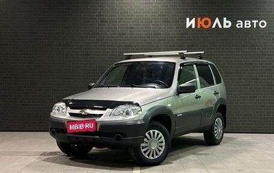 Chevrolet Niva I рестайлинг, 2015 год, 740 000 рублей, 1 фотография