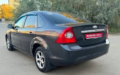 Ford Focus II рестайлинг, 2008 год, 230 000 рублей, 1 фотография