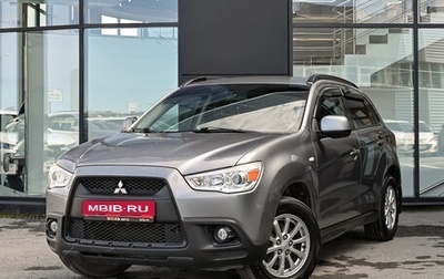 Mitsubishi ASX I рестайлинг, 2011 год, 850 000 рублей, 1 фотография