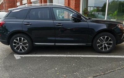 Zotye Coupa, 2018 год, 2 000 000 рублей, 1 фотография