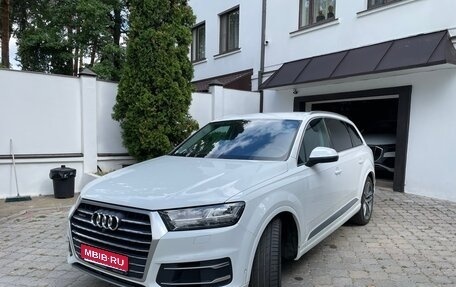 Audi Q7, 2018 год, 4 999 999 рублей, 1 фотография