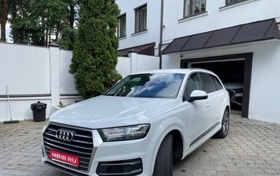 Audi Q7, 2018 год, 4 999 999 рублей, 1 фотография