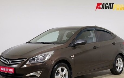 Hyundai Solaris II рестайлинг, 2015 год, 890 000 рублей, 1 фотография