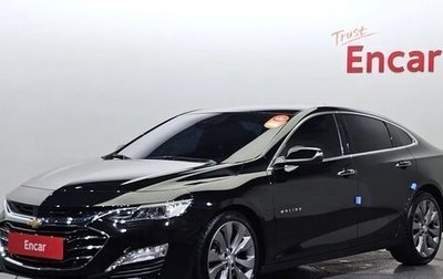 Chevrolet Malibu IX, 2021 год, 1 925 955 рублей, 1 фотография